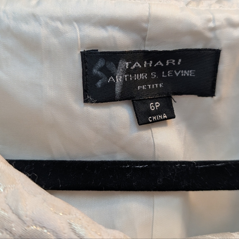 TAHARI ASL Petite Shimmer Bow Collar Sheath Dress — Size 6P Petite / Cream White - Picture 3 of 5
